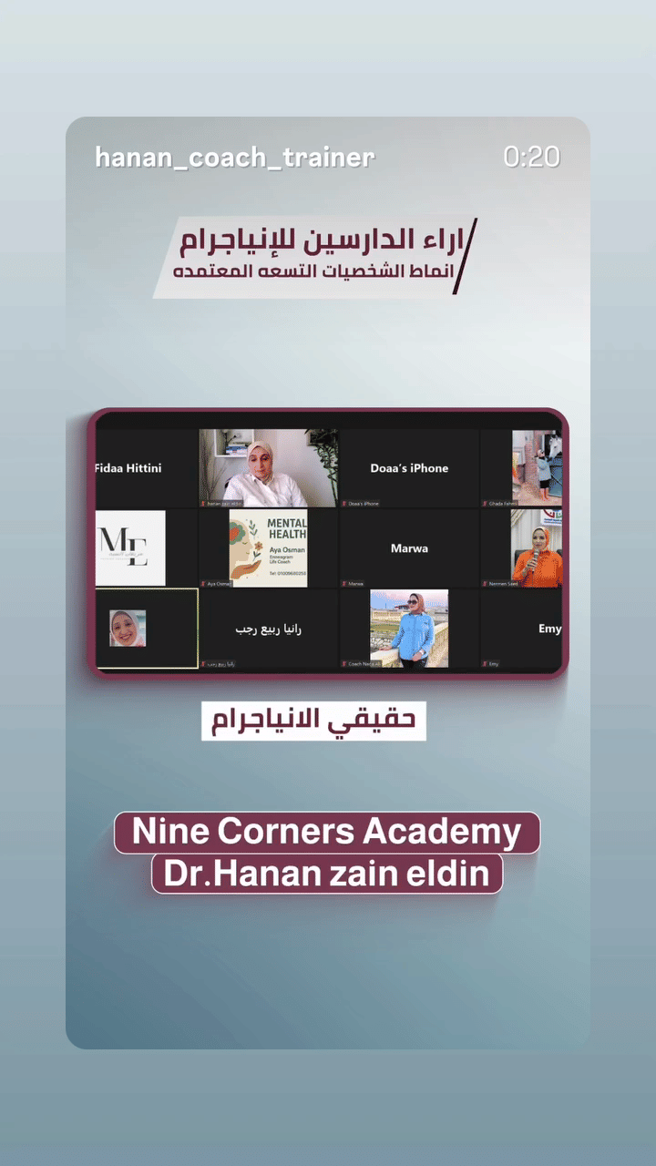 Media Poster