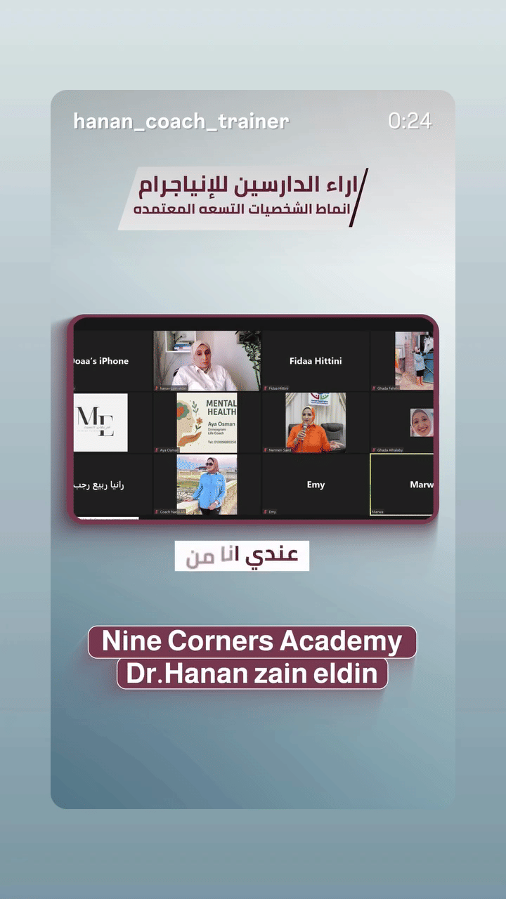 Media Poster