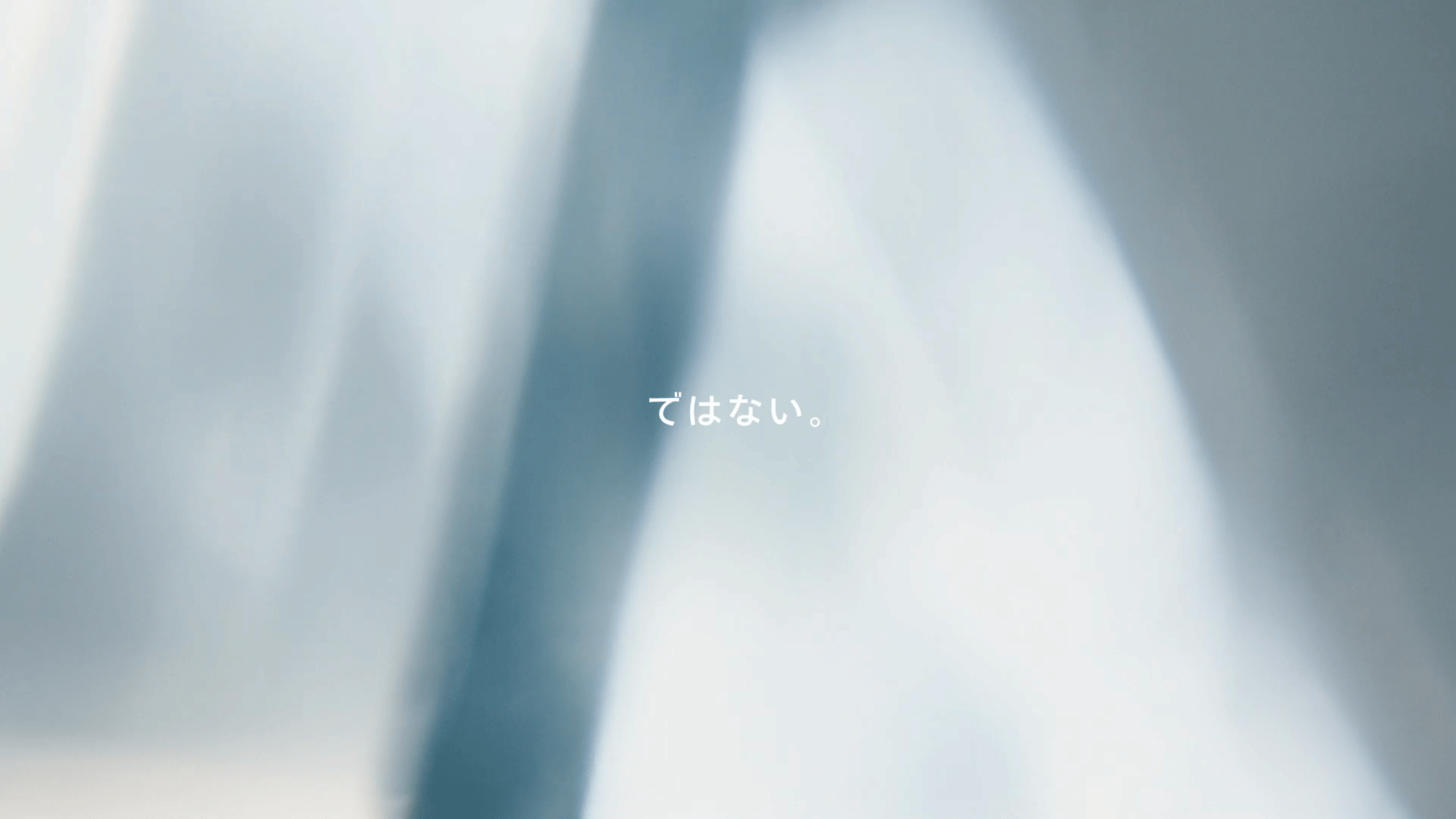 Media Poster