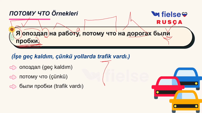 Когда, потому что, чтобы Bağlaçlarıyla Neden – Sonuç
