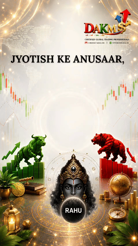 Media Poster