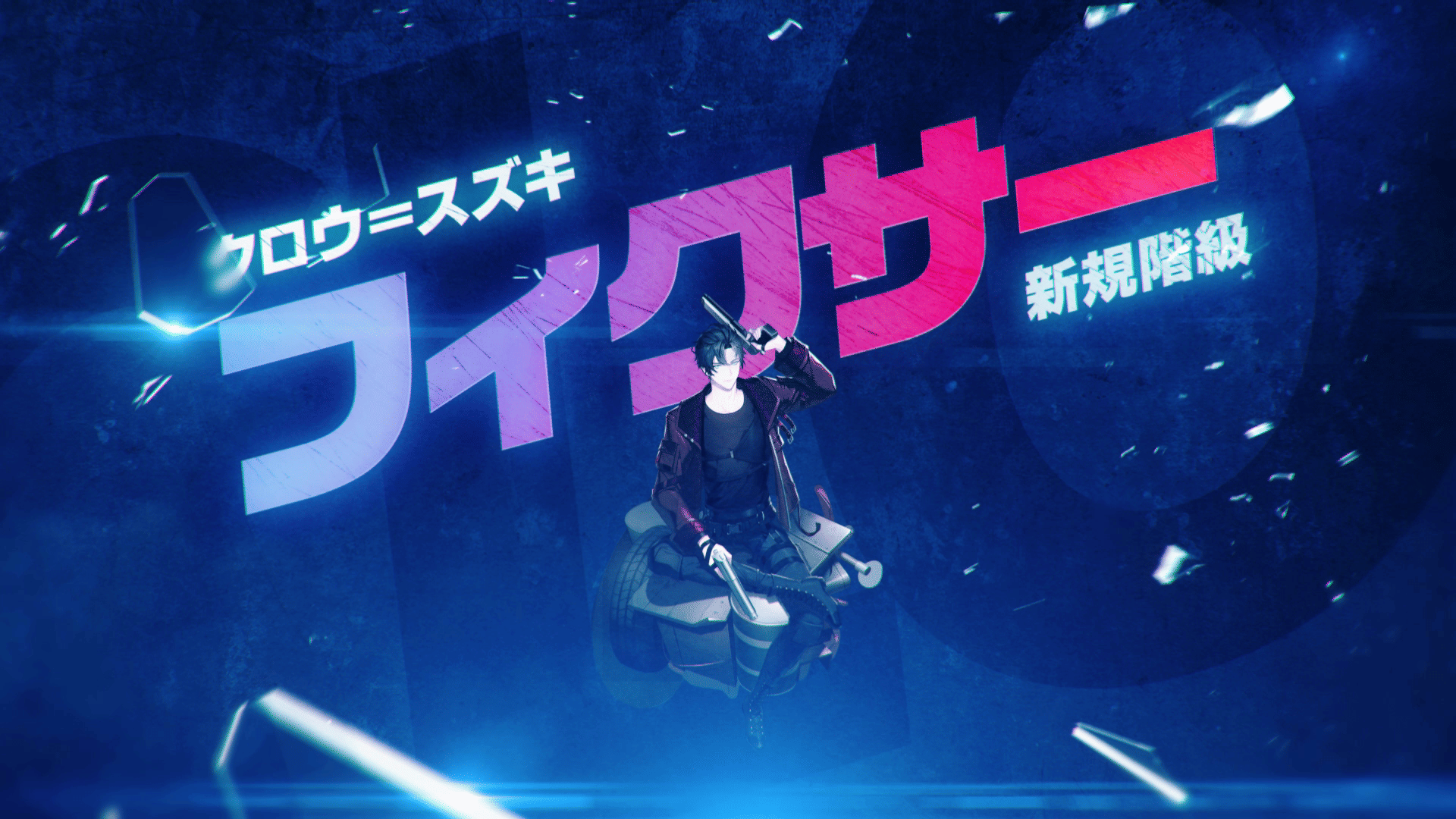 Media Poster
