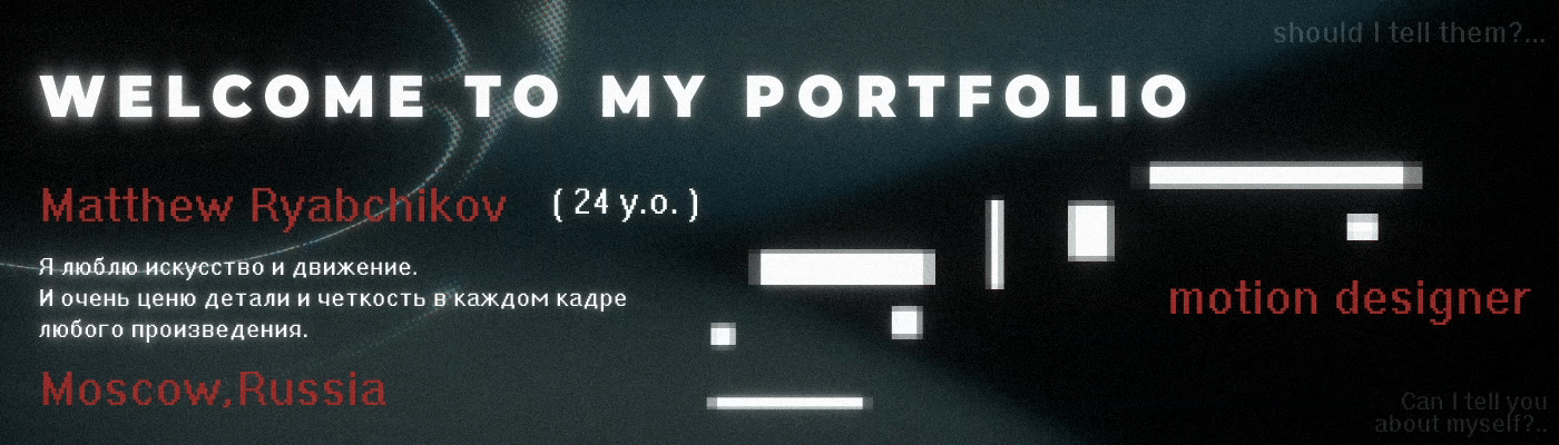 Media Poster