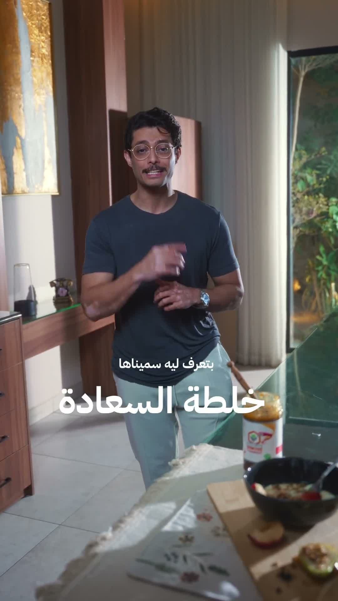 المشروع السابع — ركزة للإنتاج الإبداعي