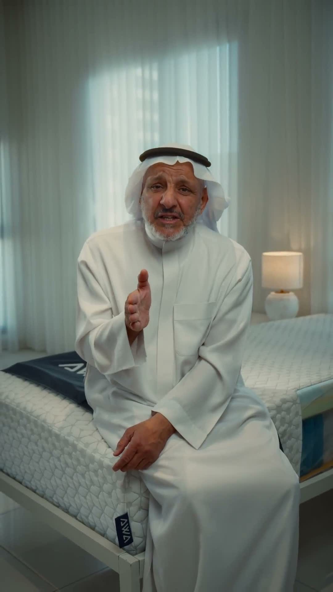 المشروع السادس عشر — ركزة للإنتاج الإبداعي