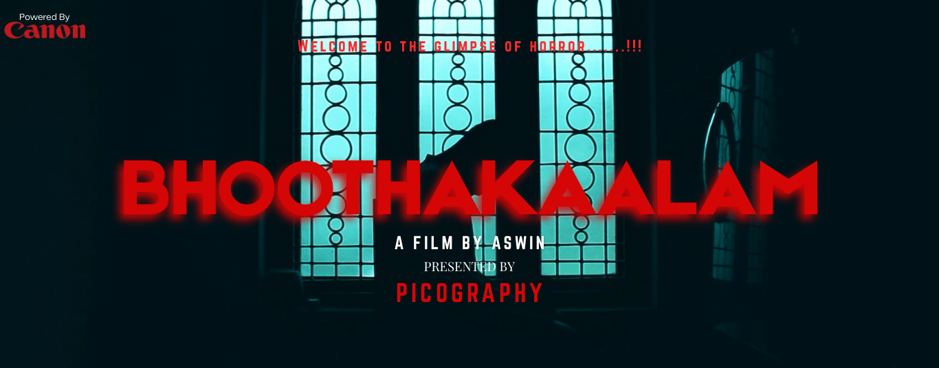 Media Poster