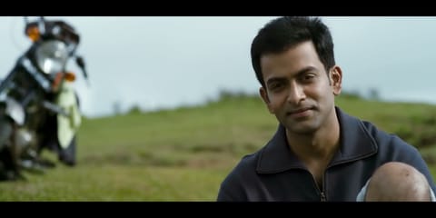 Ayaalum Nanm Thammil 