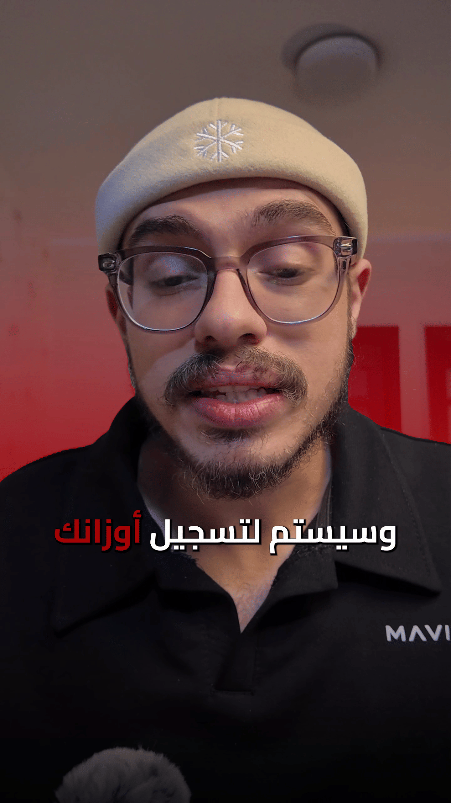 Media Poster