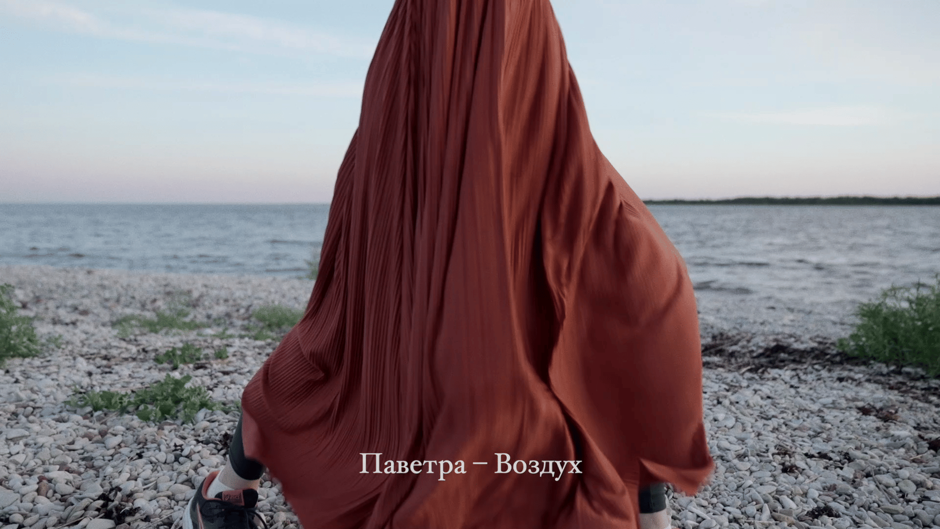 Media Poster