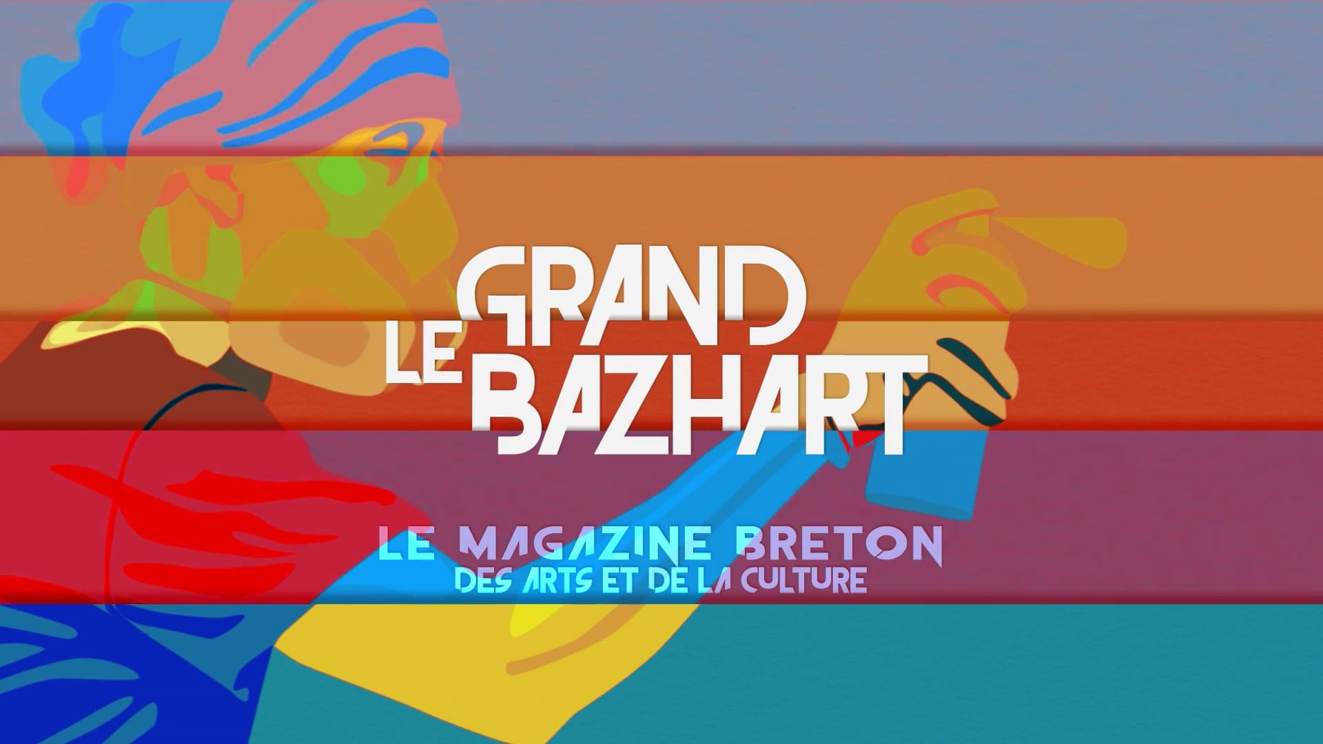 Media Poster