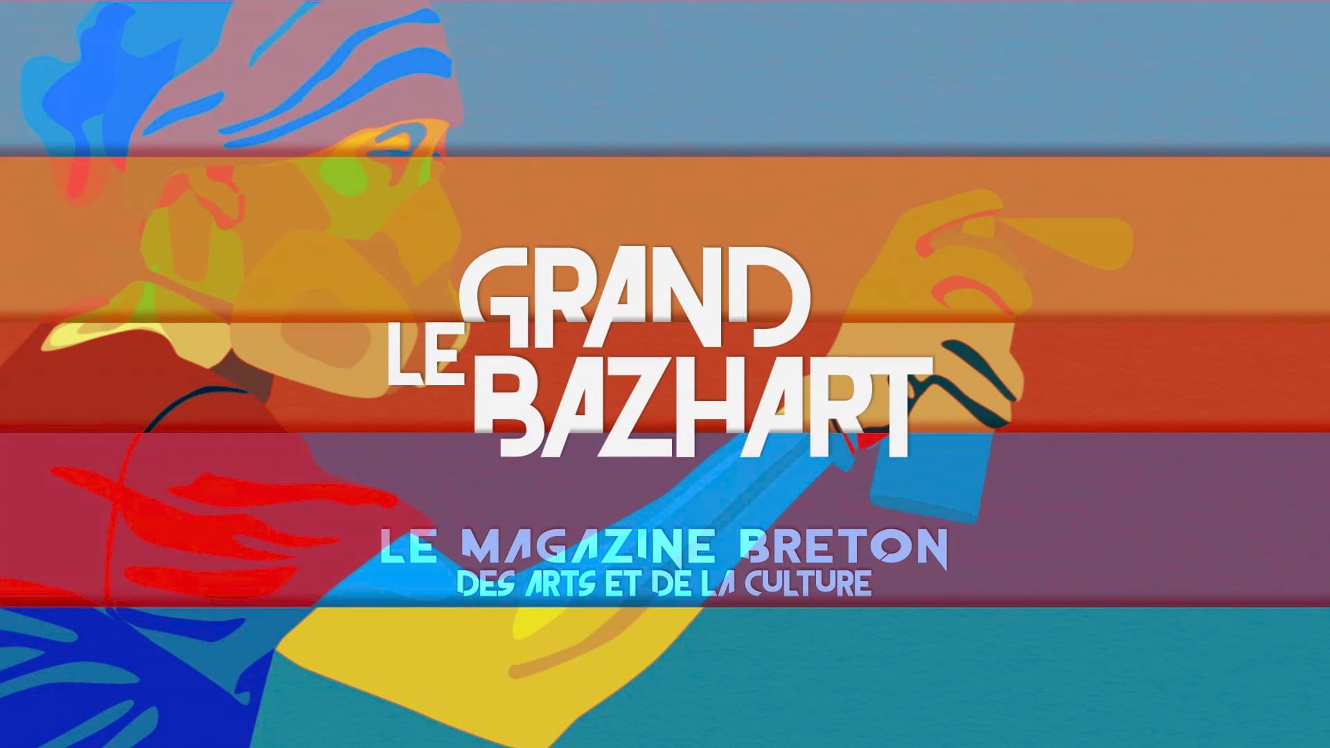 Media Poster