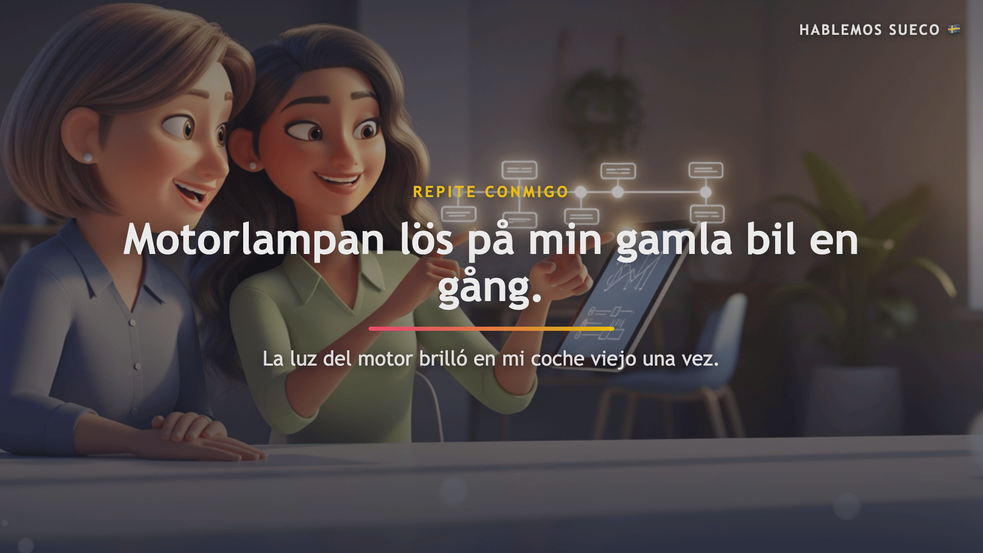 Media Poster