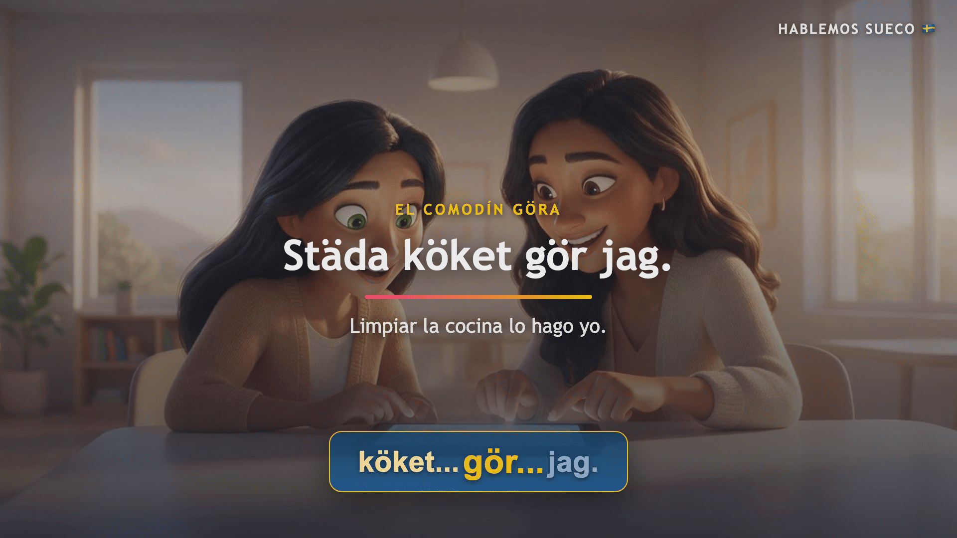 Media Poster