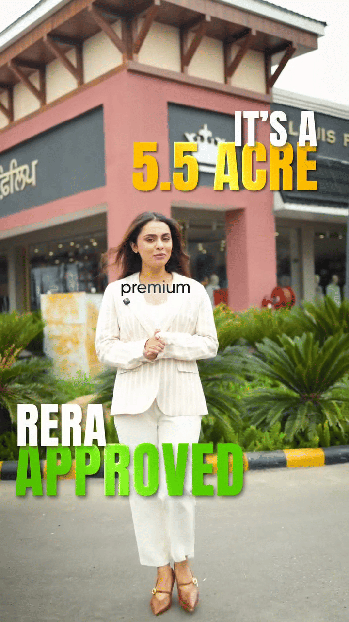 Media Poster