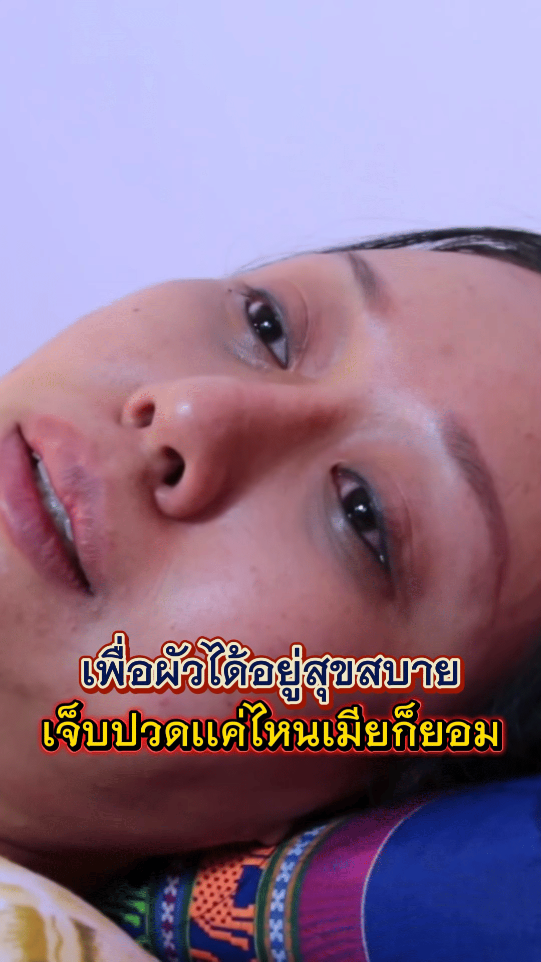 Media Poster