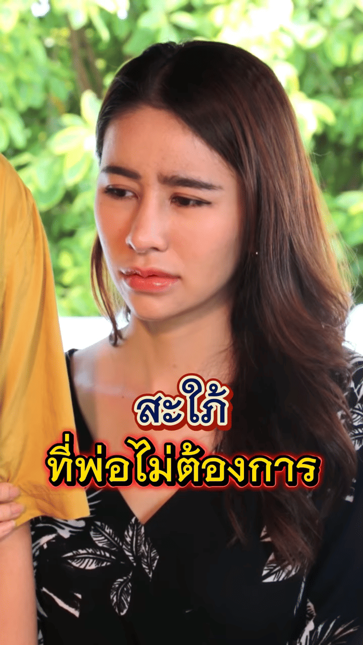 Media Poster