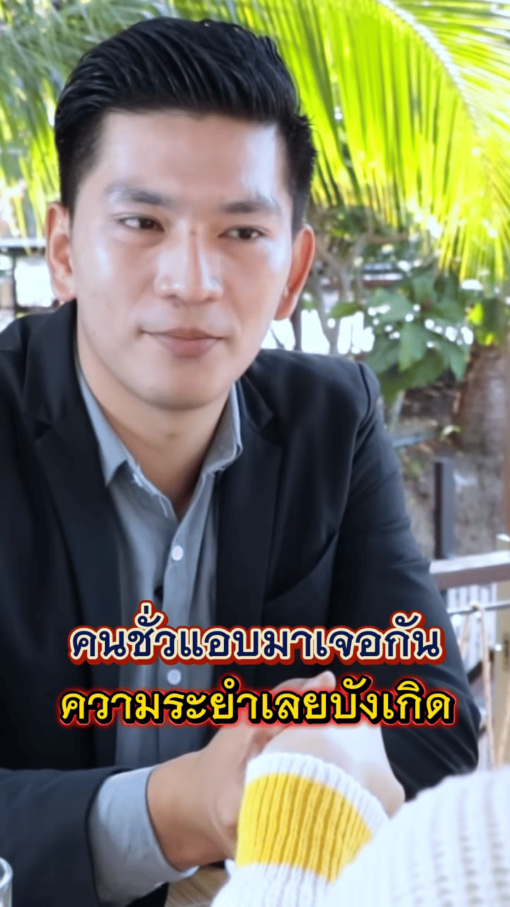 Media Poster