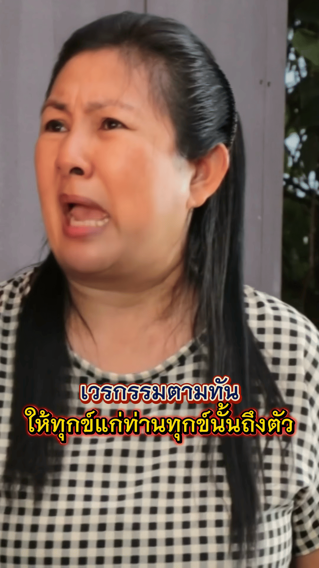 Media Poster