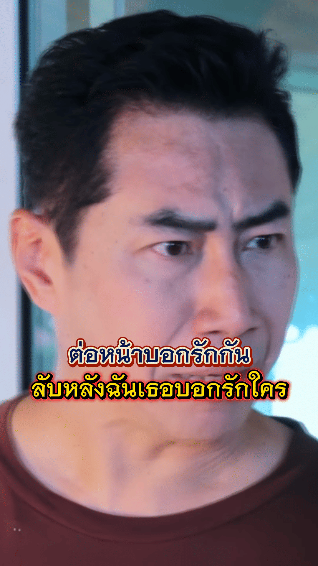 Media Poster