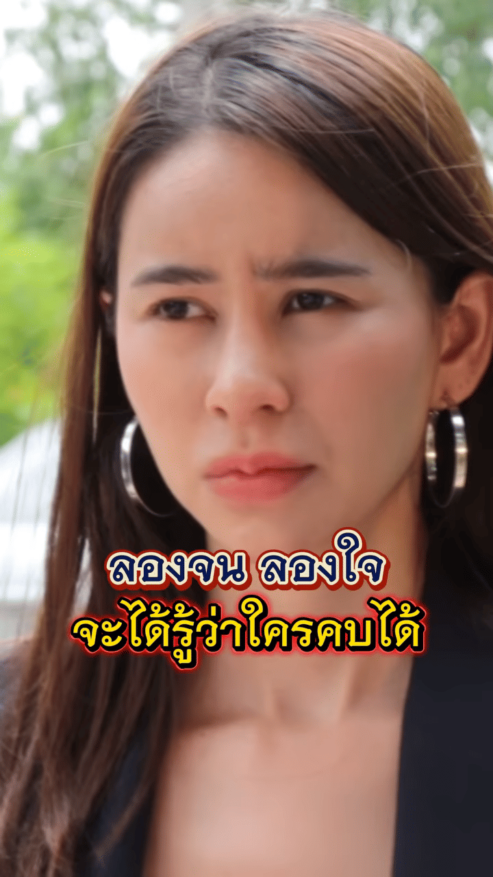 Media Poster