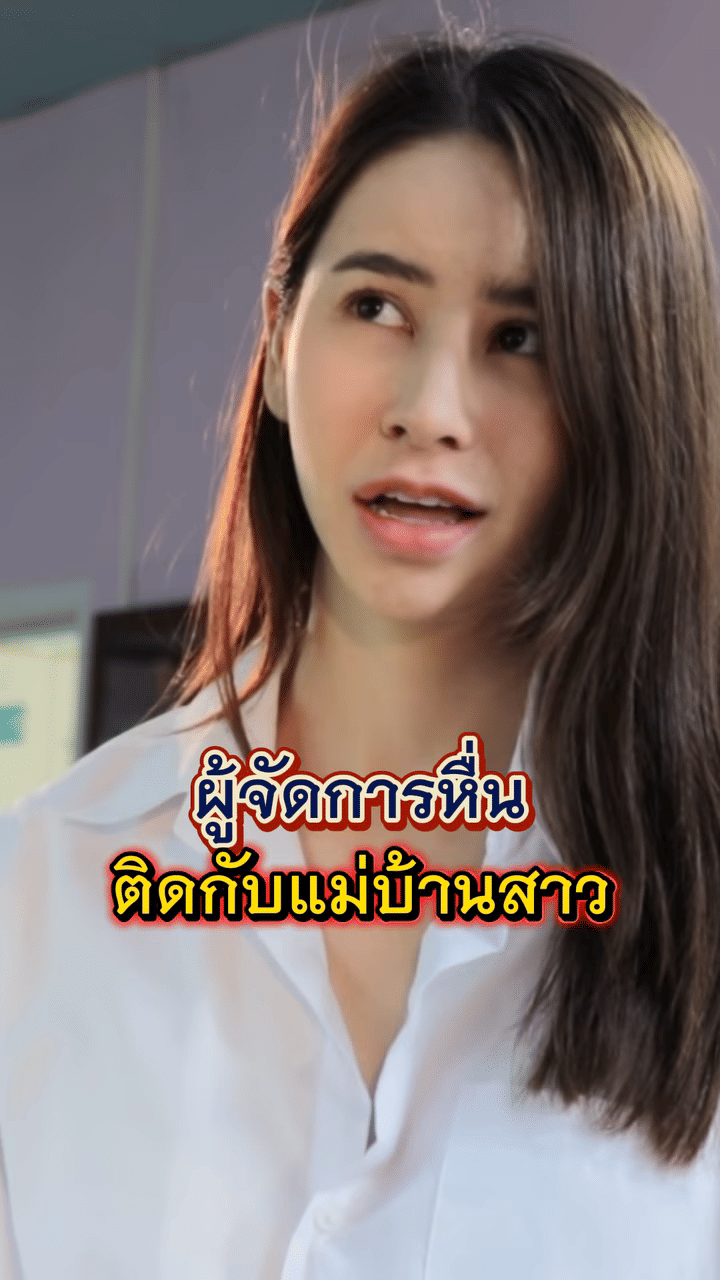 Media Poster