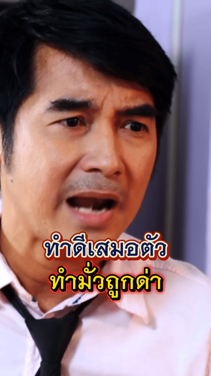 Media Poster