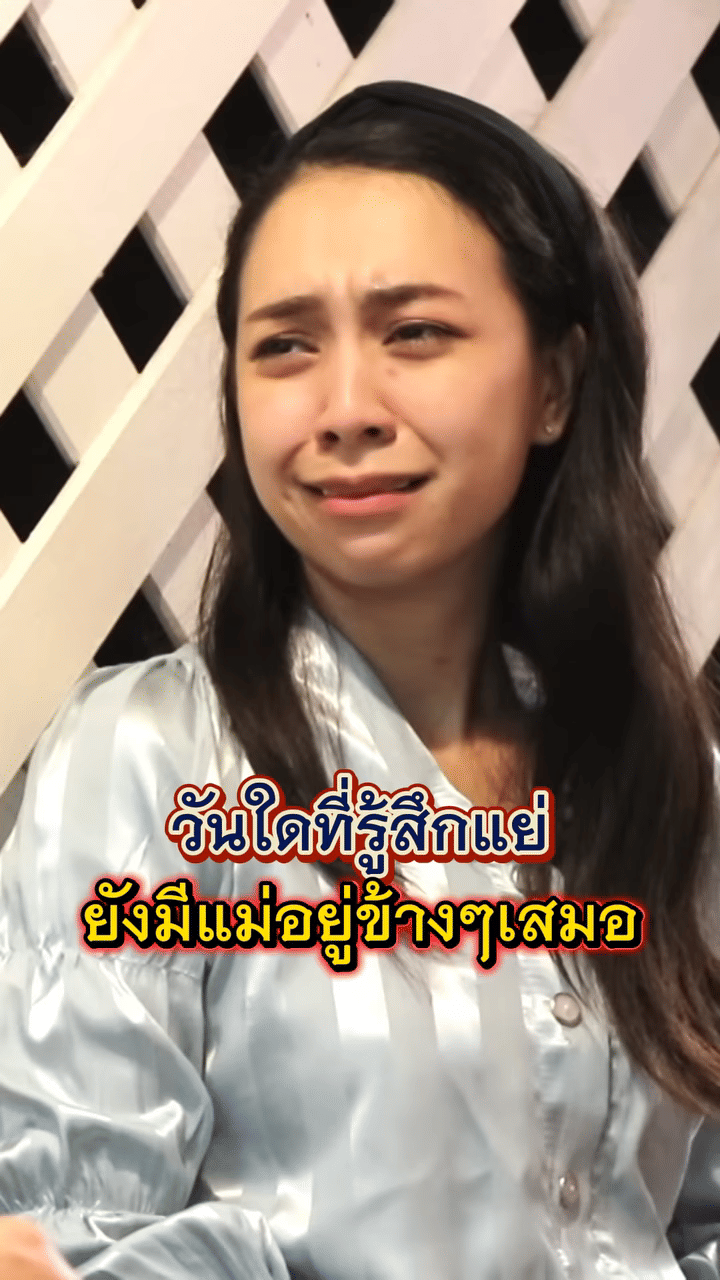 Media Poster