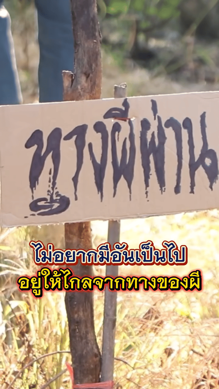 Media Poster