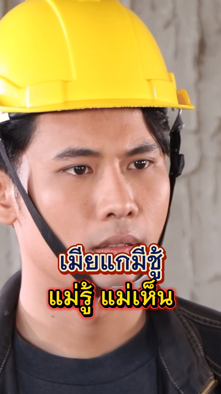Media Poster