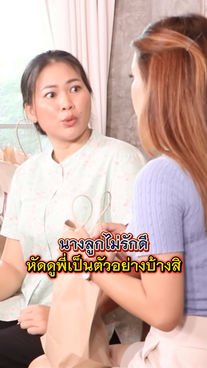 Media Poster